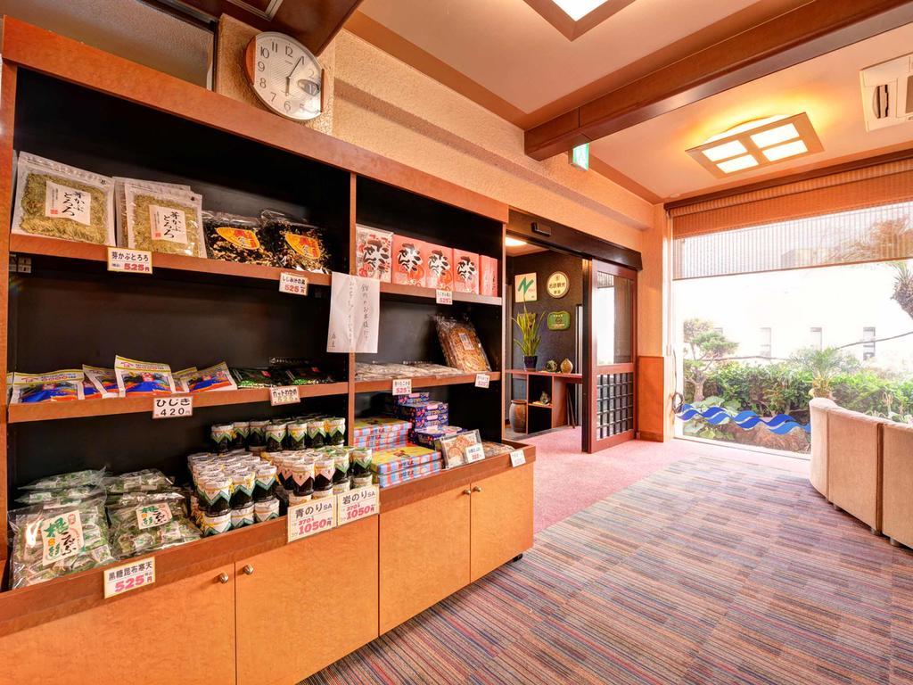 Takumi Kanko Hotel Minamichita Ngoại thất bức ảnh